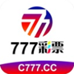 777彩票app2021最新入口