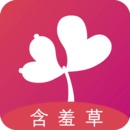 含羞草研究所app免费进入