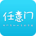 骏河屋中文版app