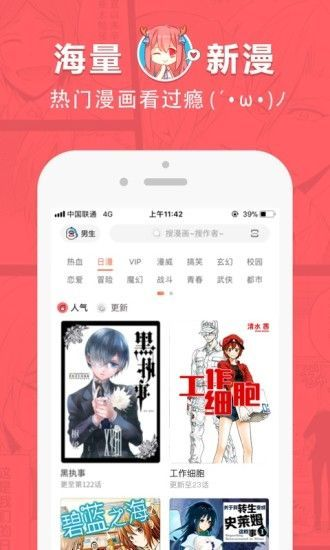 老王νpn最新版2.2.20