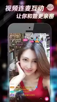 贵妃直播官网APP