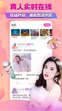 凌云影视app