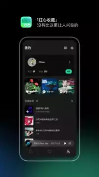 豆瓣fm手机app