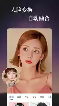 榴莲视频app18M