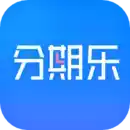 分期乐app苹果版