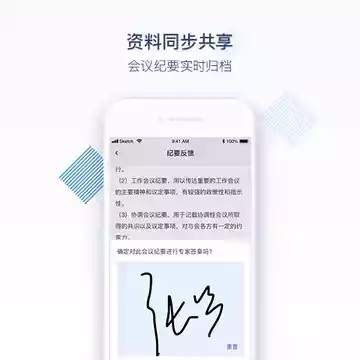 专家宝官网app