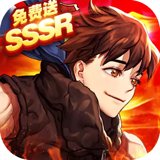 运动斗士（登陆送SSSR）