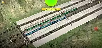 电动火车模拟器破解版