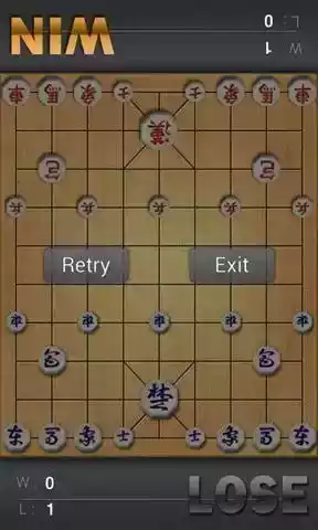 韩国象棋软件