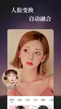 洛克视频软件APP