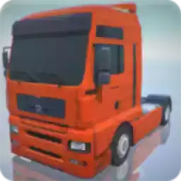 大卡车模拟驾驶游戏