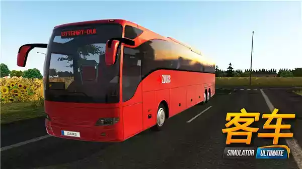 公交车模拟器2023