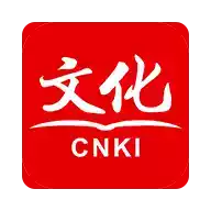 cnki中国知网手机版官网