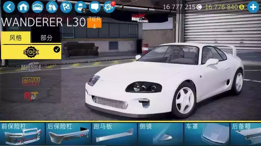 CarX漂移赛车2手游版