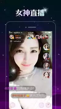 阳光电影app官网