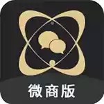 微商助手app