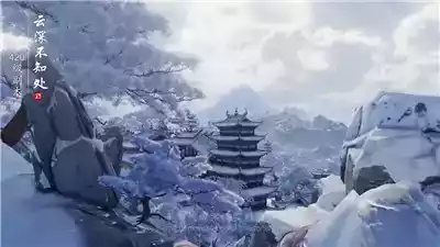 魔道祖师ol游戏