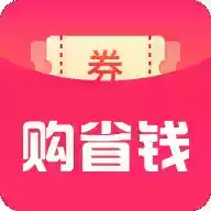 省钱汇app