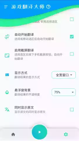 师有方教育