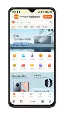 rains浏览器app