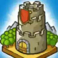 成长城堡官方