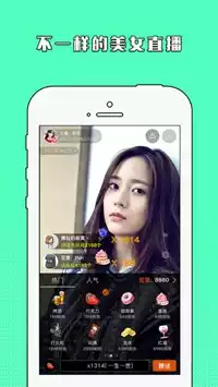 红豆影视app最新版