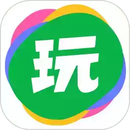 会玩手游折扣平台app