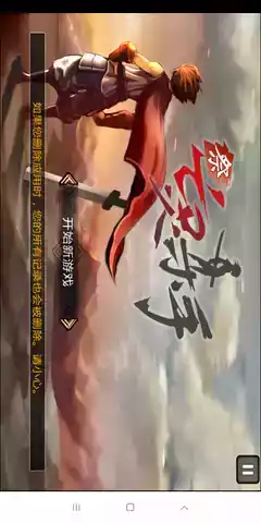 亡灵杀手(无限曲玉版)2021