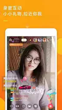 溪沐app官网