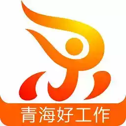 青海人才网最新招聘信息