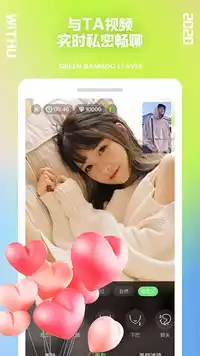 豆奶视频app