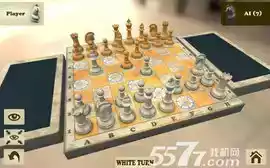 国际象棋平台chess