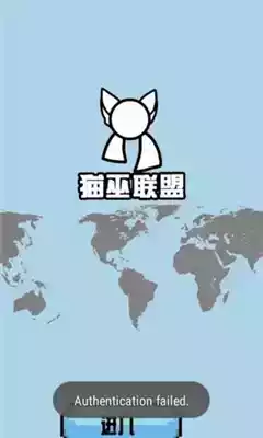 波兰球桌面宠物中法国版