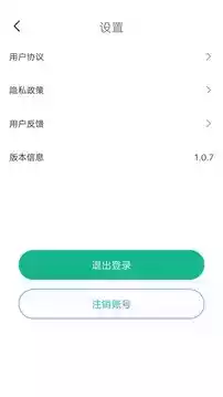 玉米破解版无限次数免费