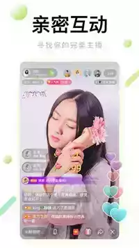 山楂视频官网iOS