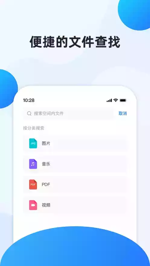 企业合规管理体系文件