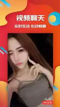 打开华为视频APP