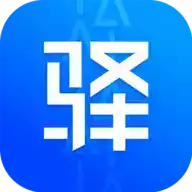 驿站掌柜app