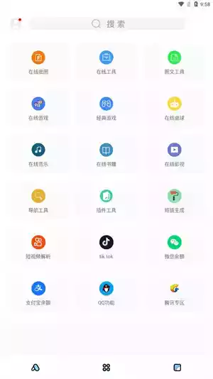 彩虹猫app