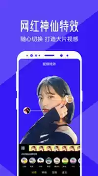 茄子视频懂你更多app安卓版