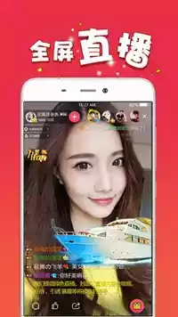 溪沐影视app安卓