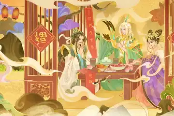 炼仙传说九游版