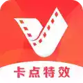 剪辑视频app