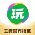 会玩app旧版本包