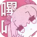 哔咔哔咔粉色app官网