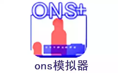 onscripter模拟器