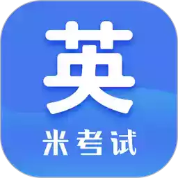 考研英语阅读app