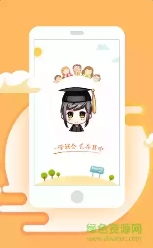 乐学一百网页版