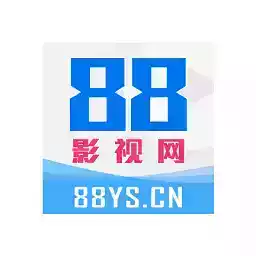 88网站电视剧