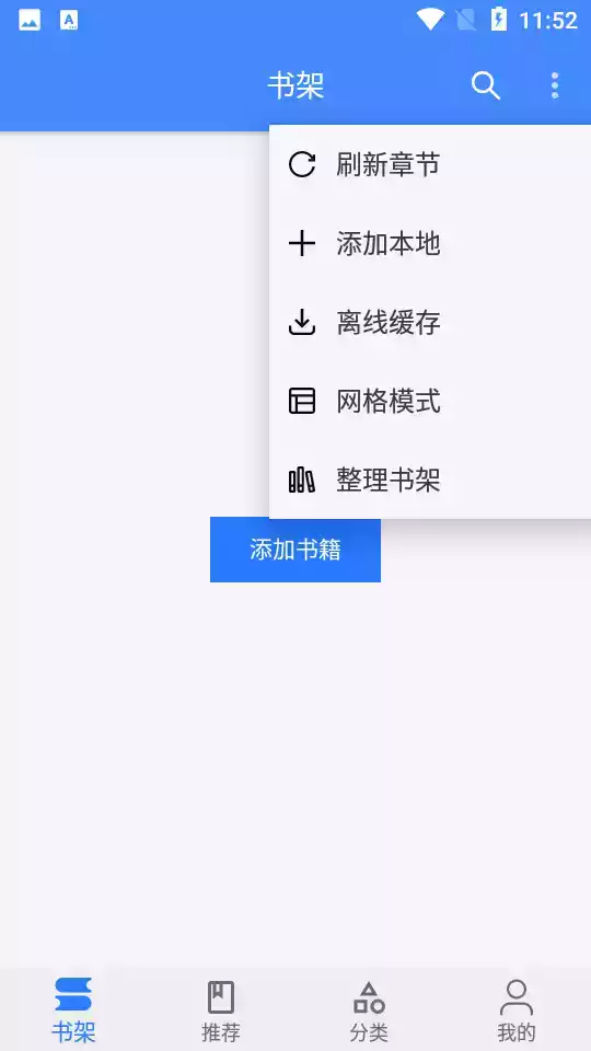 樱桃看漫全全1